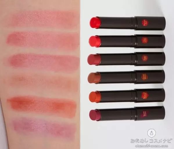 手作り口紅 シリコンモールドの作り方とレシピ オレンジフラワー