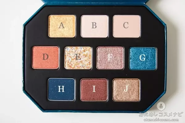 シュウウエムラの年クリスマスコフレ ローリエプレス