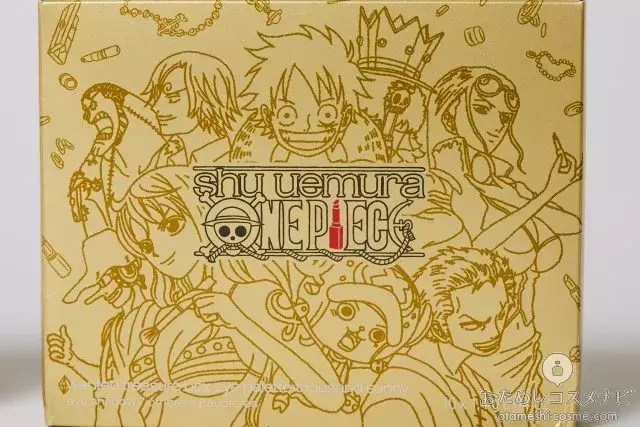 シュウウエムラの年クリスマスコフレ ローリエプレス