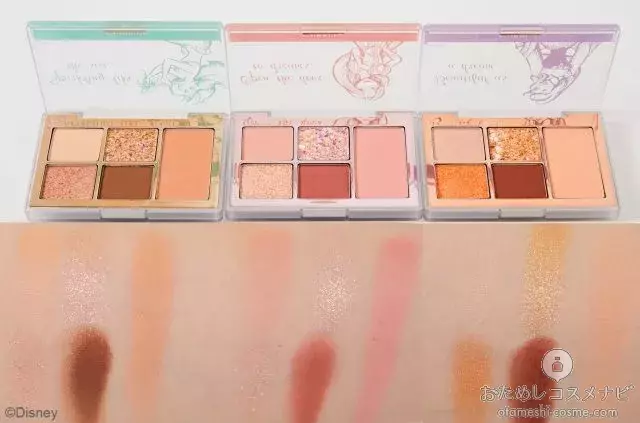 Misshaとディズニーストアの共同企画 限定コスメをレビュー ローリエプレス