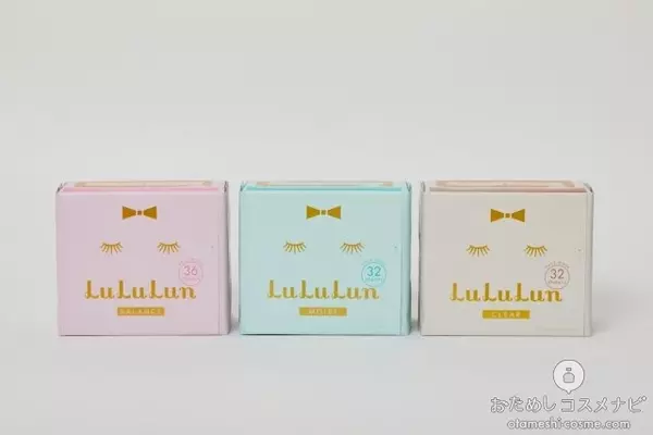 生まれ変わったフェイスマスク ルルルン 3種の違いを徹底レビュー ローリエプレス