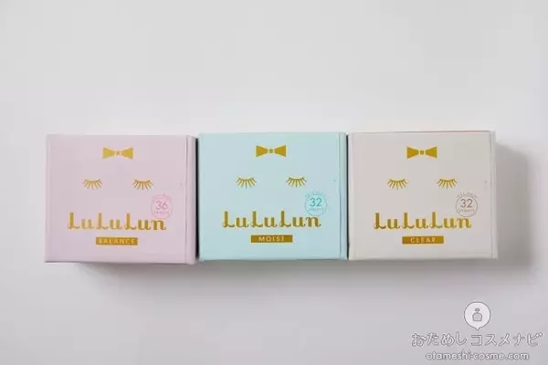 生まれ変わったフェイスマスク ルルルン 3種の違いを徹底レビュー ローリエプレス