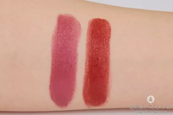 ほろ苦チョコのくすみ色 リンメルの人気アイテムに限定色 ビターショコラコレクション ローリエプレス