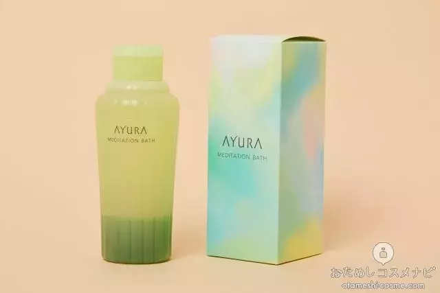ベストコスメ受賞 アユーラ メディテーションバスt の魅力に迫る ローリエプレス