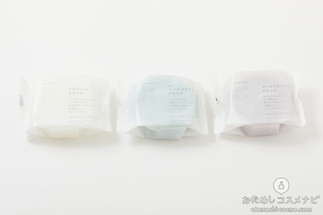 国産ドクダミ使用！ 韓国で注目されている鎮静成分ドクダミエキス配合の『薬用どくだみ豆乳せっけん』の2枚目の画像