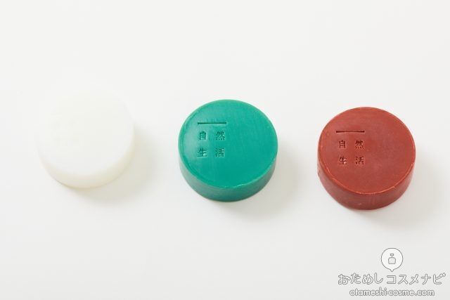 国産ドクダミ使用！ 韓国で注目されている鎮静成分ドクダミエキス配合の『薬用どくだみ豆乳せっけん』の6枚目の画像
