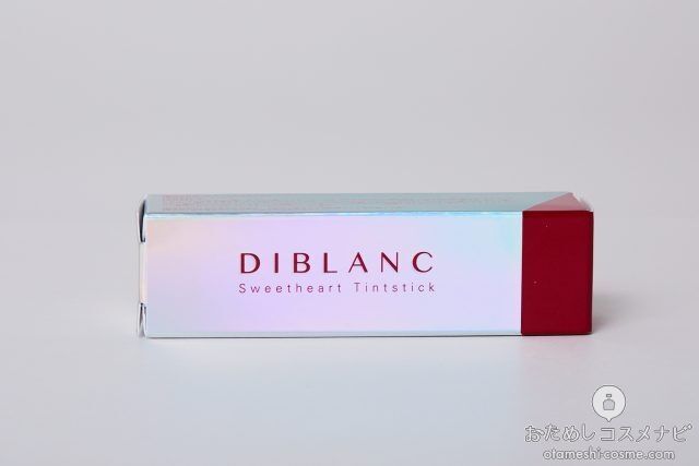 3in1タイプの『DIBLANC ディブラン スイートハート ティントスティック』なら、マスクやグラスへの色移りとはもうさよなら！の2枚目の画像