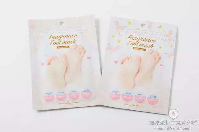 週末のご褒美ケアにおすすめ 保湿しながらかかとの角質ケア 足のニオイケアができる オハナ マハロ フレグランスフットマスク ローリエプレス 週末のご褒美ケアにおすすめ 保湿しながらかかとの角質ケア 足のニオイケアができる オハナ マハロ フレグランスフットマスク ローリエプレス