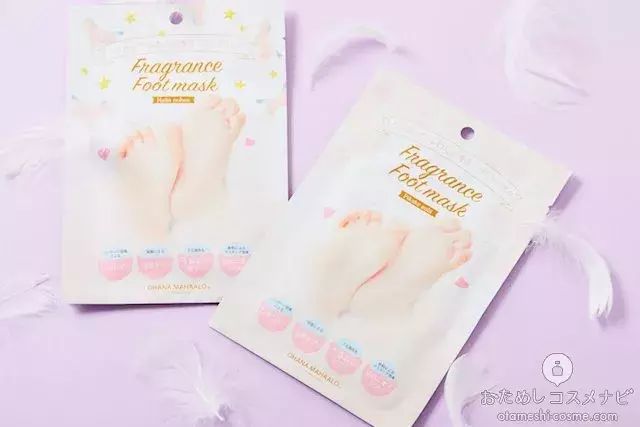 週末のご褒美ケアにおすすめ 保湿しながらかかとの角質ケア 足のニオイケアができる オハナ マハロ フレグランスフットマスク ローリエプレス 週末のご褒美ケアにおすすめ 保湿しながらかかとの角質ケア 足のニオイケアができる オハナ マハロ フレグランスフットマスク ローリエプレス