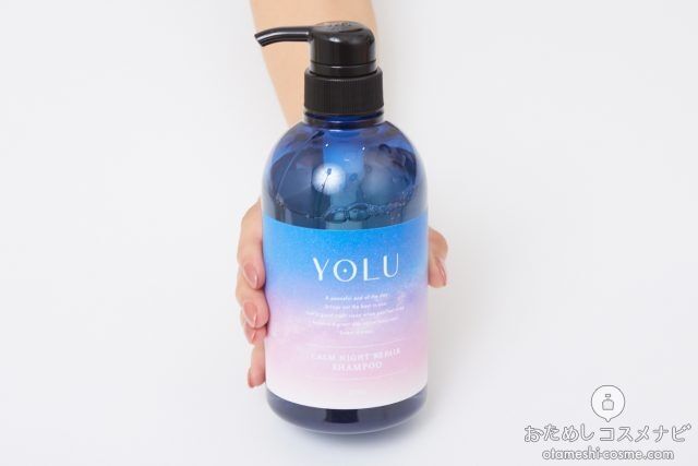 ナイトキャップ発想の新ヘアケアブランド『YOLU』誕生！ 日中や睡眠中のダメージをケアして美髪を目指そうの7枚目の画像