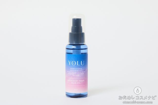 ナイトキャップ発想の新ヘアケアブランド『YOLU』誕生！ 日中や睡眠中のダメージをケアして美髪を目指そうの6枚目の画像