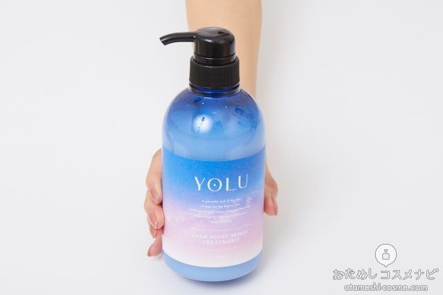 ナイトキャップ発想の新ヘアケアブランド『YOLU』誕生！ 日中や睡眠中のダメージをケアして美髪を目指そうの10枚目の画像