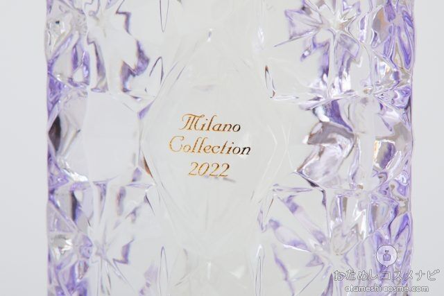 年に一度の特別な香り♡ 『ミラノコレクション　オードパルファム２０２２』で、透明感と華をまとう女性になろうの5枚目の画像