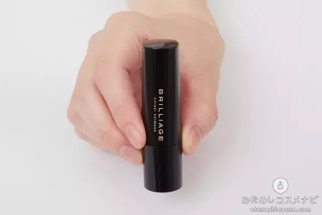 マスク時代の気になる 目元の影 にアプローチ ブリリアージュ アイゾーンクリエイター が新発売 ローリエプレス