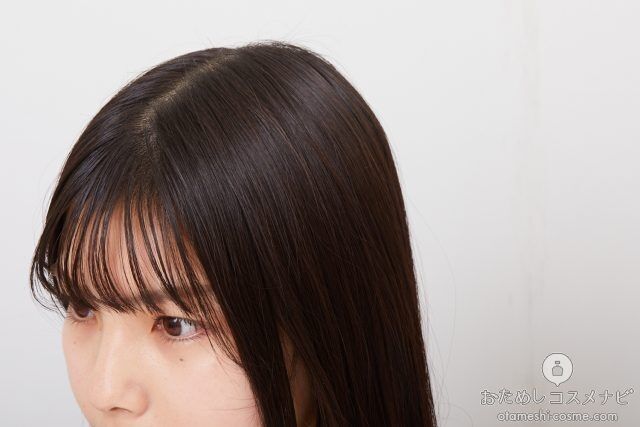 新年の始まりにヘアケアも見直そう！ ダメージで細くなった髪に『agea Lotion ヘアミスト』で芯から栄養補給の9枚目の画像