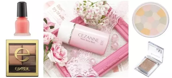 これなら買える デパコスに似てるプチプラコスメまとめ ローリエプレス