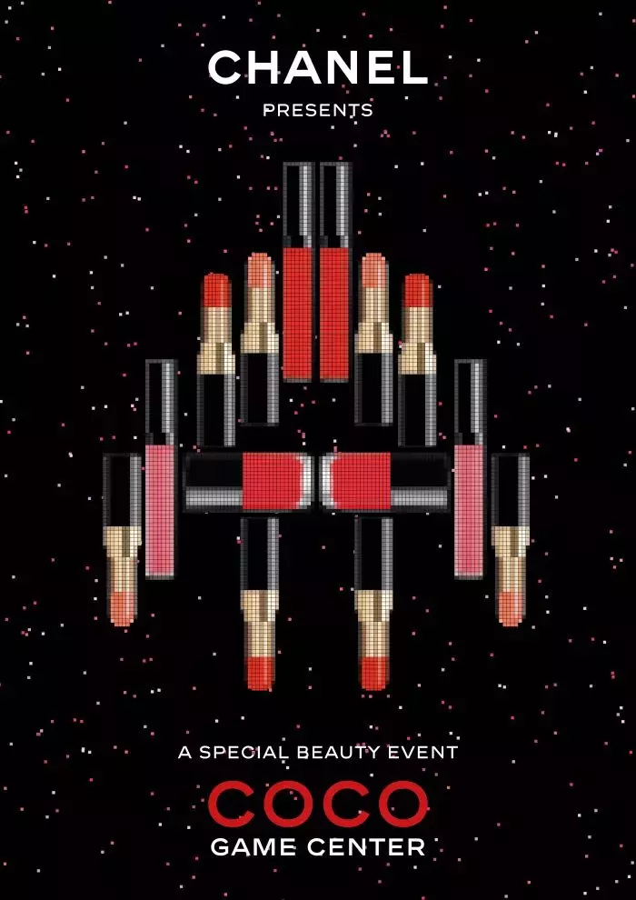 シャネルのゲームセンターが原宿に出現 無料のクレーンゲームでサンプルをもらえたりインスタスポットも ローリエプレス