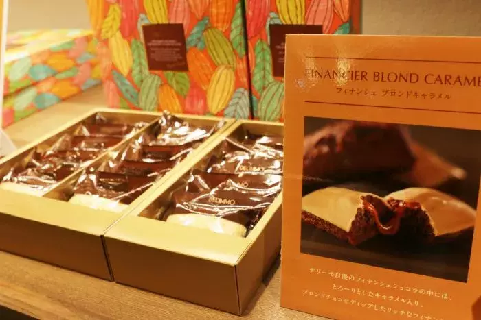 東京ミッドタウン日比谷 絶対買うべきおすすめ手土産まとめ ローリエプレス