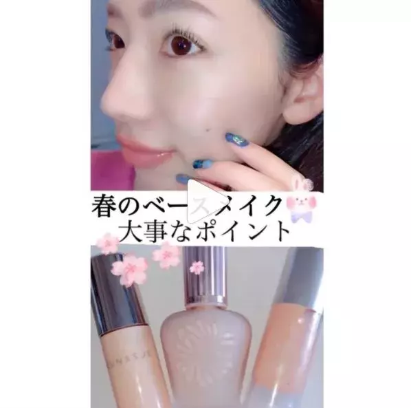 美容雑誌並みの情報量 絶対参考になるメイクマニアアカウントまとめ 人気インスタ調査隊 ローリエプレス 美容雑誌並みの情報量 絶対参考になるメイクマニアアカウントまとめ 人気インスタ調査隊 ローリエプレス