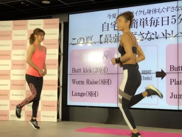 たった5分間で効果絶大 自宅でできるaya流クロスフィットメニューとは ローリエプレス