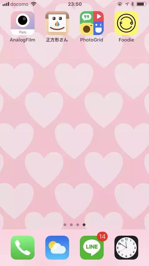 インスタグラマーもヘビロテ 優秀おしゃれ画像加工アプリまとめ ローリエプレス