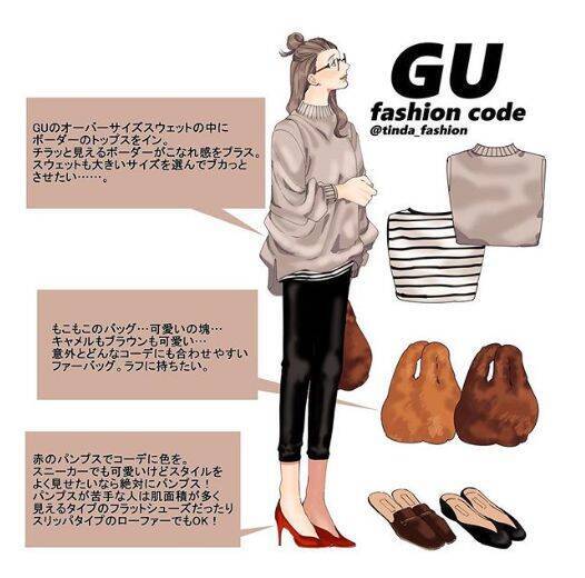 センスが磨ける 注目のファッションイラストアカウントまとめ 人気インスタ調査隊 ローリエプレス