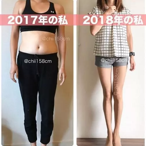 元旦にダイエット開始して激変 宅トレだけで痩せた ちぃ さんのインスタをお手本に 今年こそ痩せよう ローリエプレス