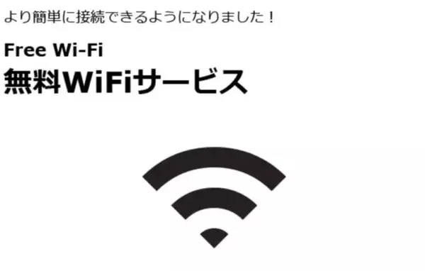 保存版 知ってて得する イケア の裏技まとめ ローリエプレス