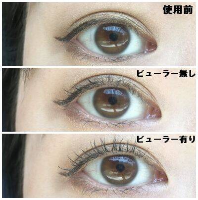 セザンヌの新作マスカラ下地がヤバイ ビューラーなしで睫毛が上がる ローリエプレス