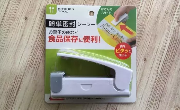ダイソー セリア 100円ショップで絶対に買ってよかったもの9選 100均おすすめグッズ19年8月版 ローリエプレス