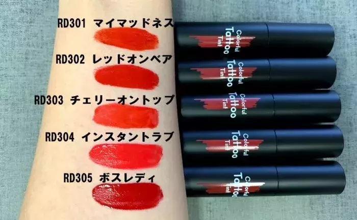 Qoo10 エチュードハウス 1 1 フィクシングティント 4 ポイントメイク