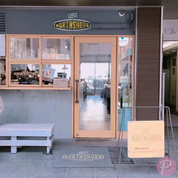 大阪北浜周辺のインスタ映えするお洒落カフェの紹介 ローリエプレス