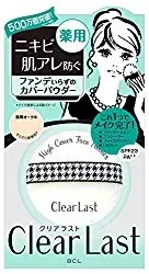 ふわふわのマシュマロ肌になれ 1 500円で探すフェイスパウダー3選 ローリエプレス