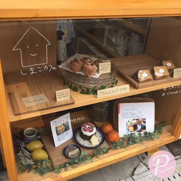 大阪カフェ カフェ激戦区でふわふわシフォンケーキ ローリエプレス