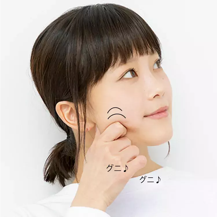 今すぐできる簡単小顔マッサージで お悩みコンプレックスを改善しちゃお ローリエプレス 今すぐできる簡単小顔マッサージで お悩みコンプレックスを改善しちゃお ローリエプレス