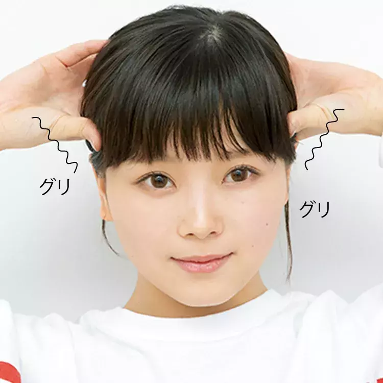 今すぐできる簡単小顔マッサージで お悩みコンプレックスを改善しちゃお ローリエプレス 今すぐできる簡単小顔マッサージで お悩みコンプレックスを改善しちゃお ローリエプレス