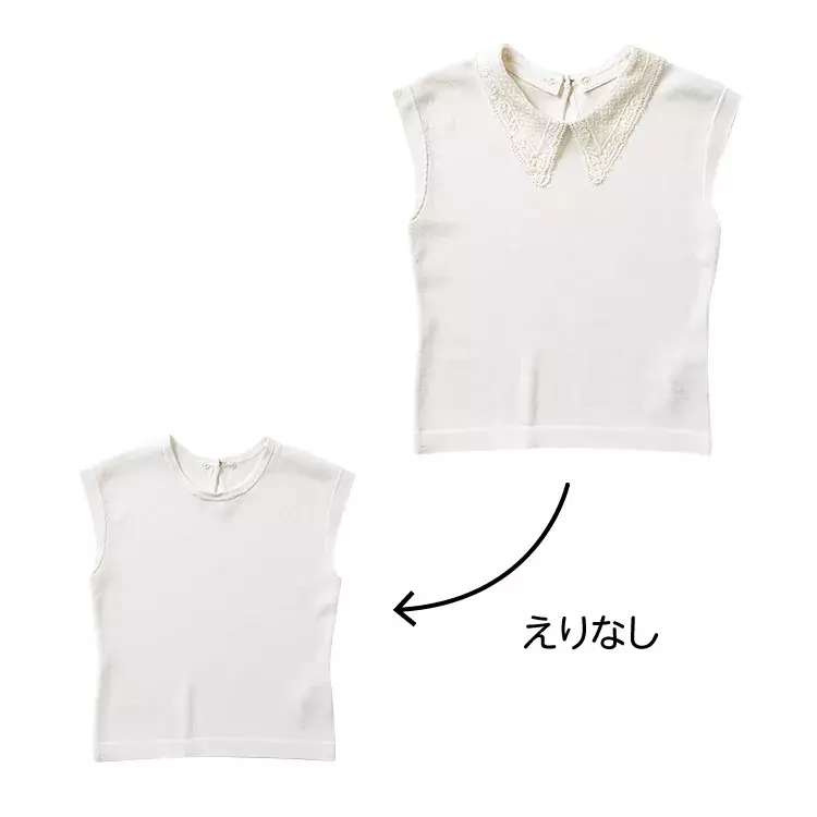 1着あると超使える イメチェン服 があれば簡単に印象チェンジ ローリエプレス