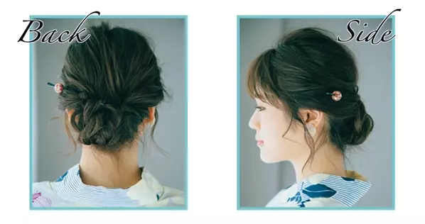 なぎちゃんがが挑戦 セルフで簡単 浴衣まとめ髪 アレンジ ローリエプレス