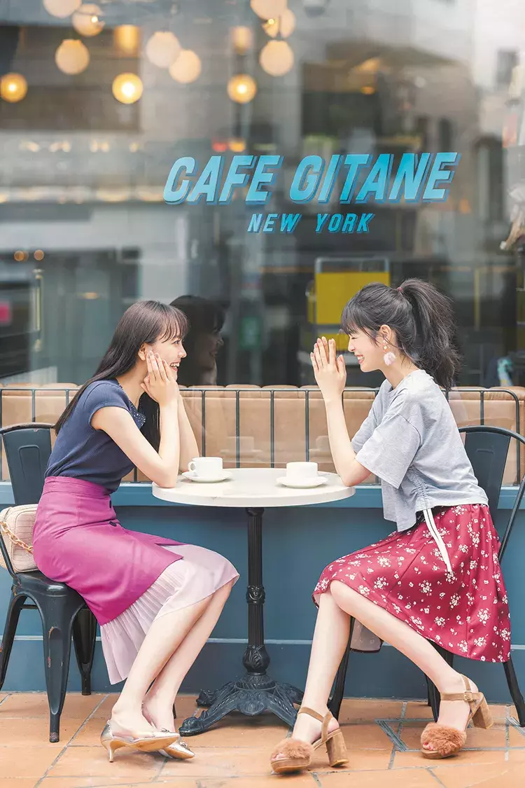 女友達と遊ぶ日 何を着る シーン別 秋おしゃれコーデ 3選 ローリエプレス 女友達と遊ぶ日 何を着る シーン別 秋おしゃれコーデ 3選 ローリエプレス
