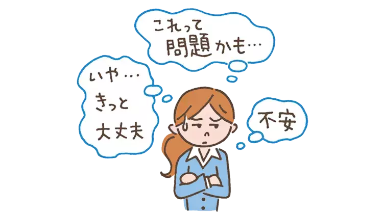 ご苦労様です は上司に言ったらダメ 知っておきたい先輩や上司へのマナー6選 ローリエプレス