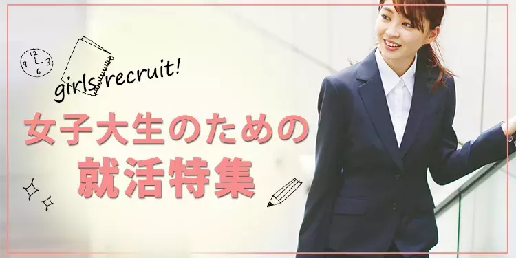 ご苦労様です は上司に言ったらダメ 知っておきたい先輩や上司へのマナー6選 ローリエプレス