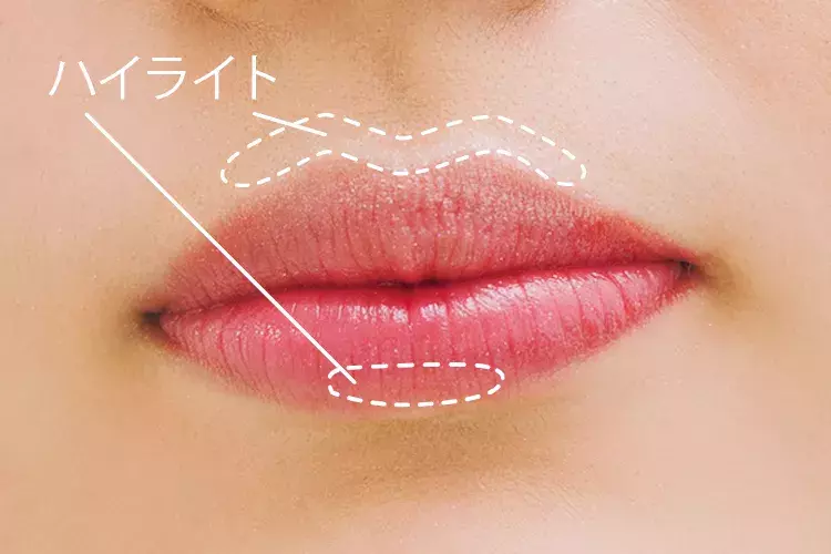キスしたくなる唇 がついに完成 リップの塗り方 で俄然 変わる色っぽ仕上げを徹底解説 ローリエプレス キスしたくなる唇 がついに完成 リップの塗り方 で俄然 変わる色っぽ仕上げを徹底解説 ローリエプレス