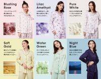 【GU】色を味方に、気分を変える♡ カラー診断から選べるパジャマが話題