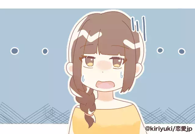 誤爆 彼氏に おやすみ 愛しているよ とlineしたはずが 翌朝 女友だちから 私も愛している と返信が ローリエプレス 誤爆 彼氏に おやすみ 愛しているよ とlineしたはずが 翌朝 女友だちから 私も愛している と返信が ローリエプレス
