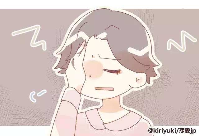 爆笑 ナスを大量に送ってくれた義実家に お礼lineを送ったら 打ち間違いで大笑いされた ローリエプレス