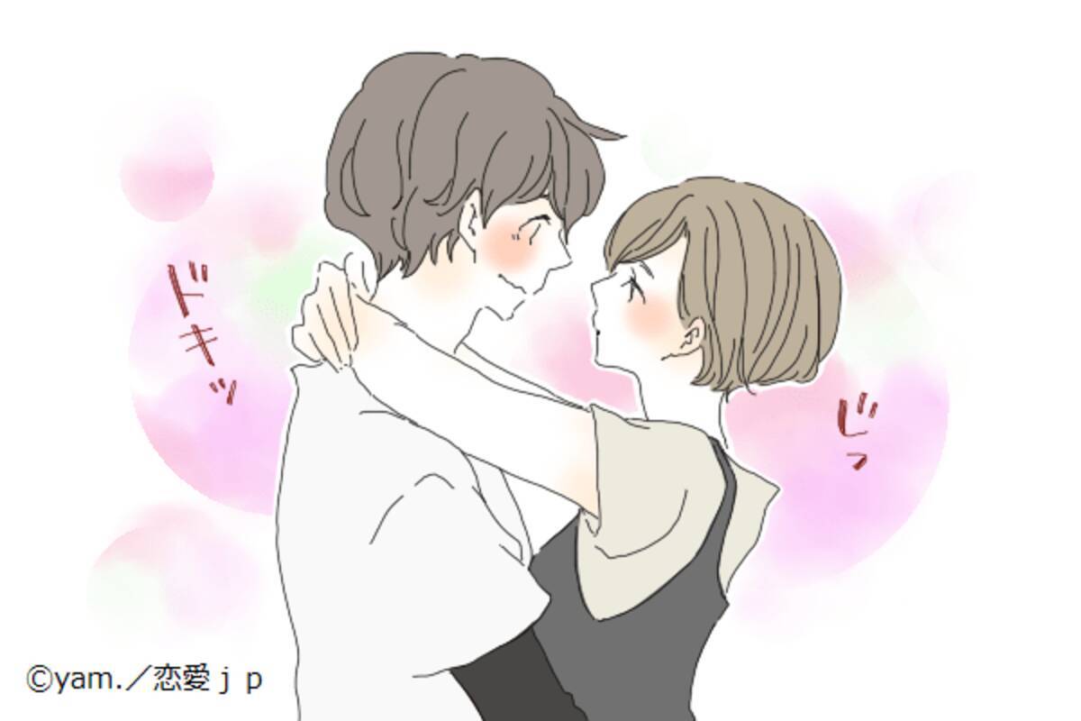 おねだり以上で返します 彼が理性を失う キスのおねだり方法 ローリエプレス