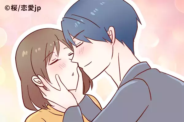 アナタは本命 遊び キスの仕方 で分かる 男性心理 ローリエプレス
