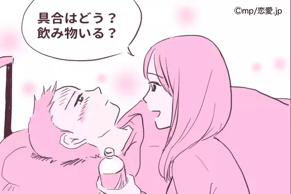 今が一番好きです 男性が 彼女に惚れ直す 瞬間4つ ローリエプレス