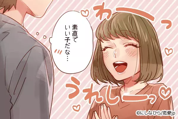 嫌いになる人なんかいない 皆に愛される ピュア女子 の特徴 ローリエプレス