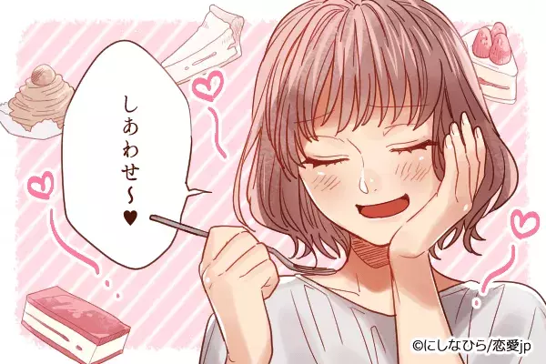 あざとカワイイ 男が思わず喜ぶ 胸キュンワード 4選 ローリエプレス